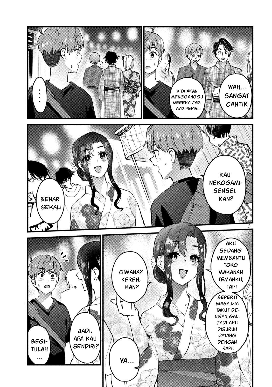 gal-sen - Chapter: 22