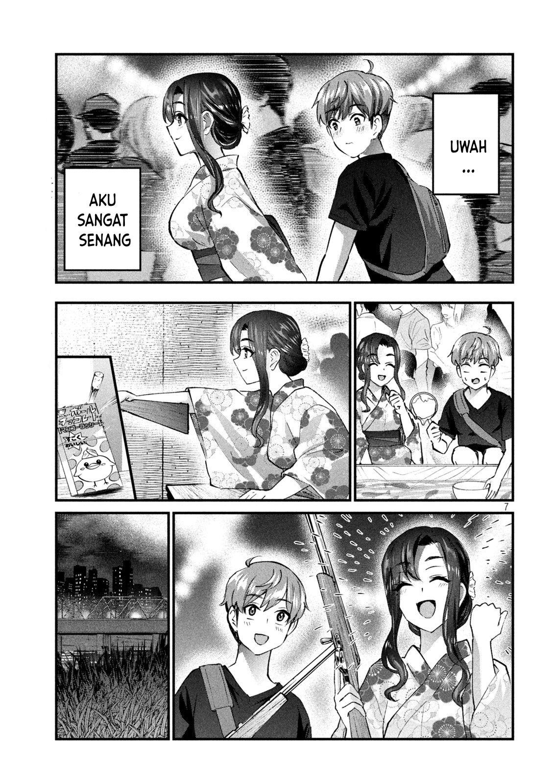 gal-sen - Chapter: 22