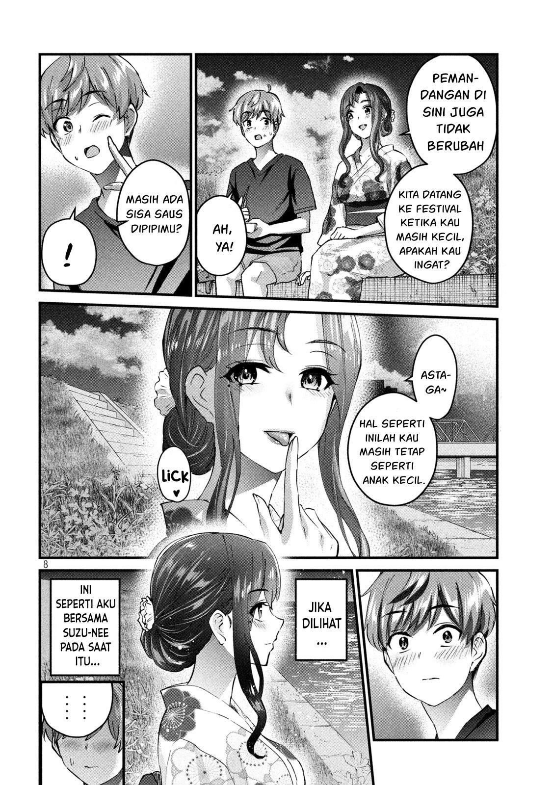 gal-sen - Chapter: 22