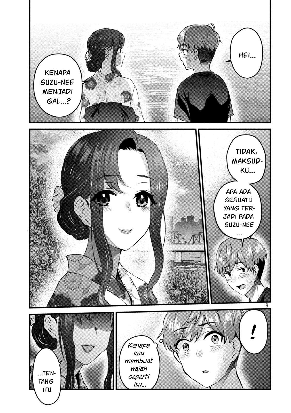 gal-sen - Chapter: 22