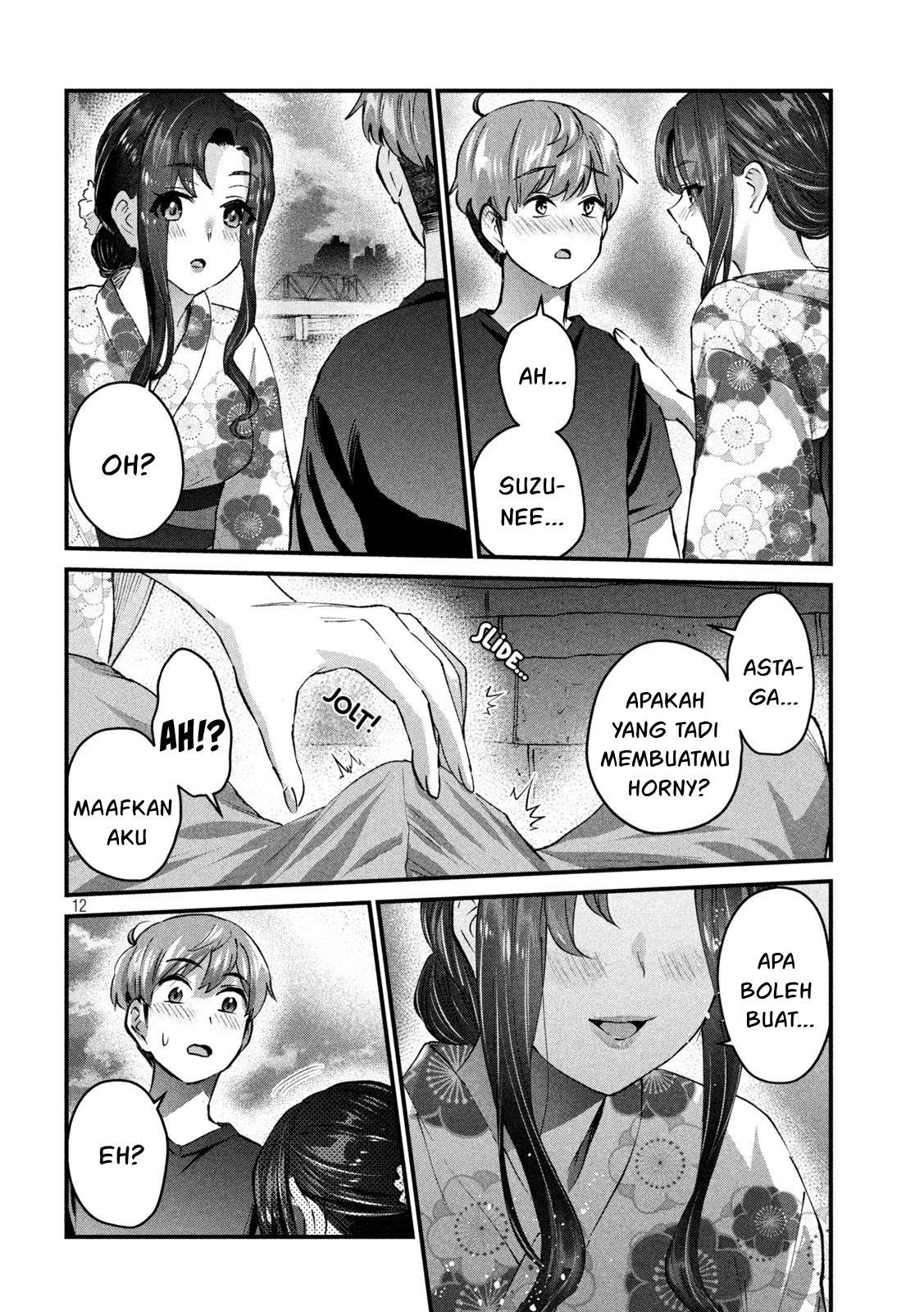 gal-sen - Chapter: 22