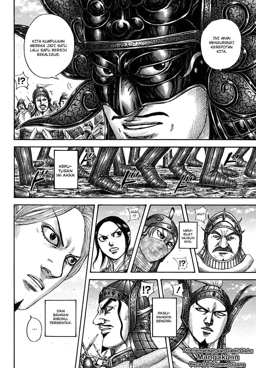 kingdom - Chapter: 607