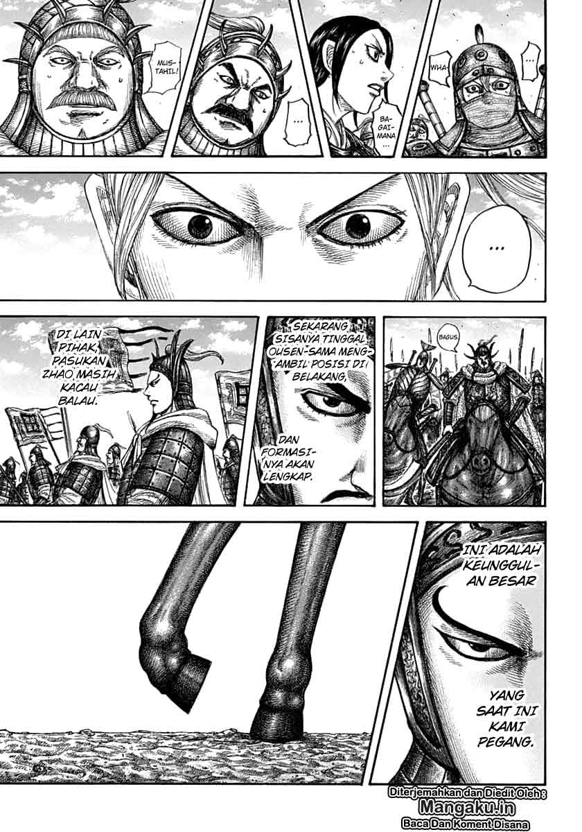 kingdom - Chapter: 607