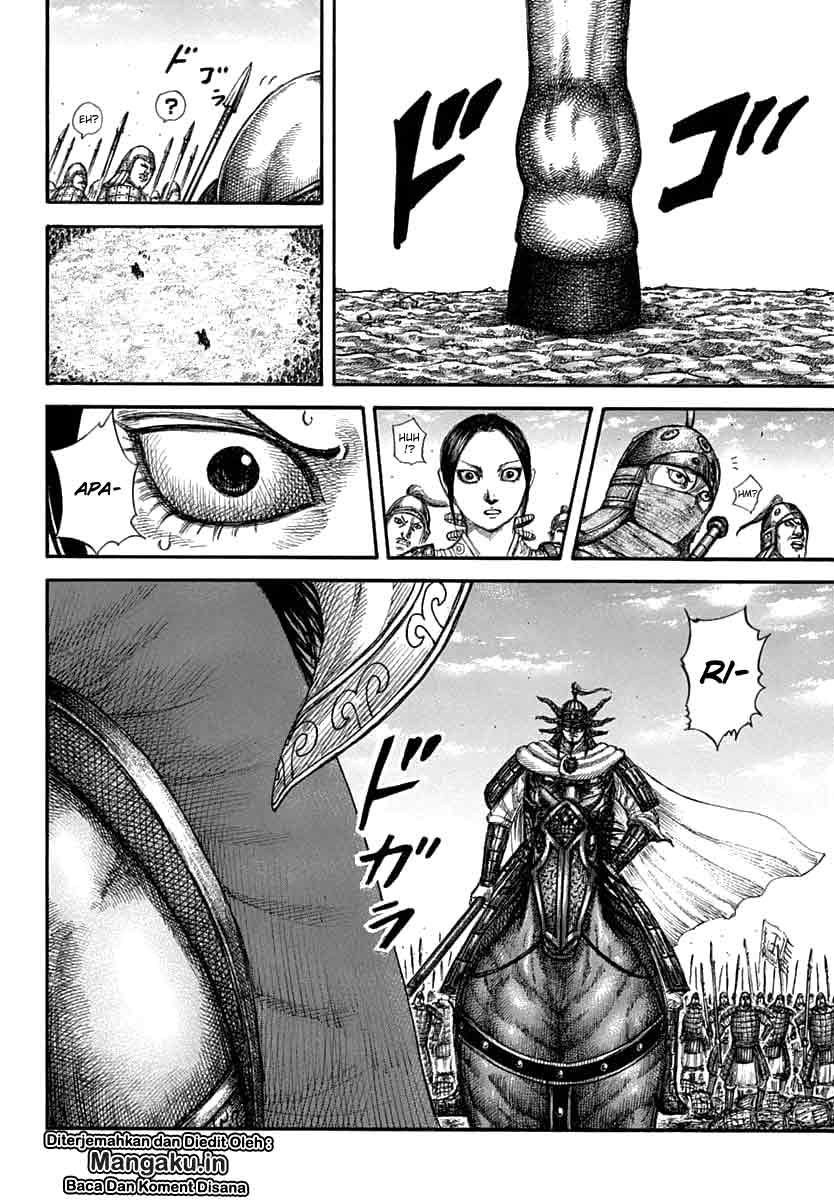 kingdom - Chapter: 607