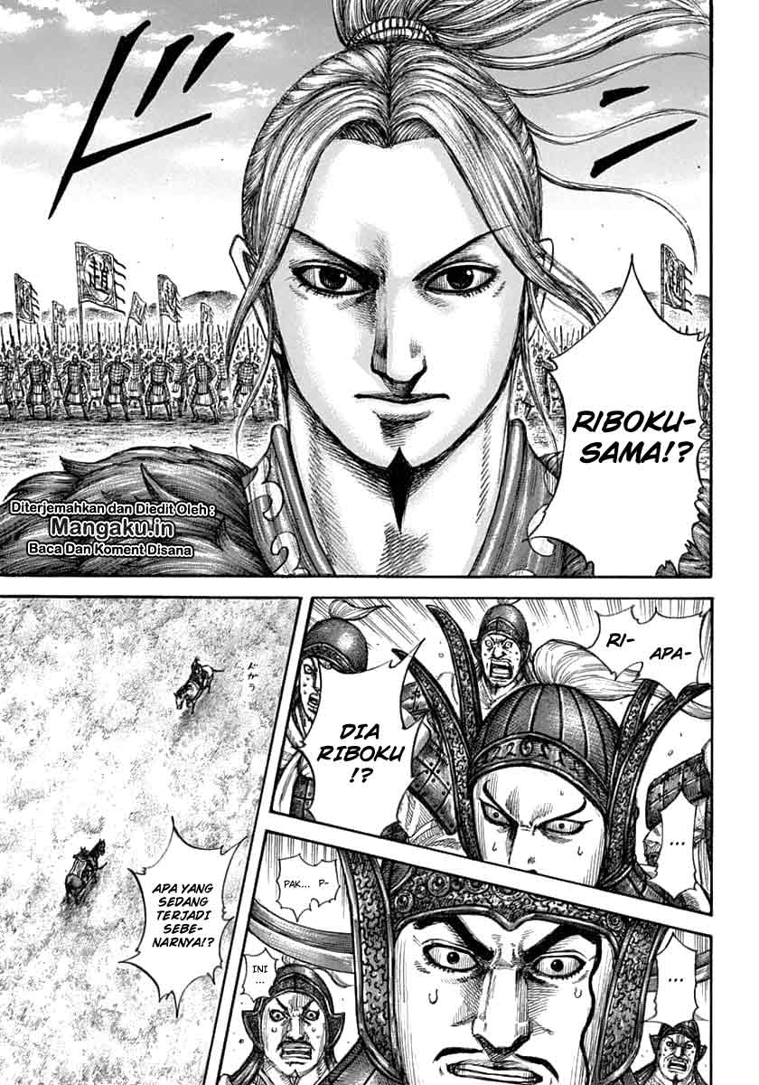 kingdom - Chapter: 607