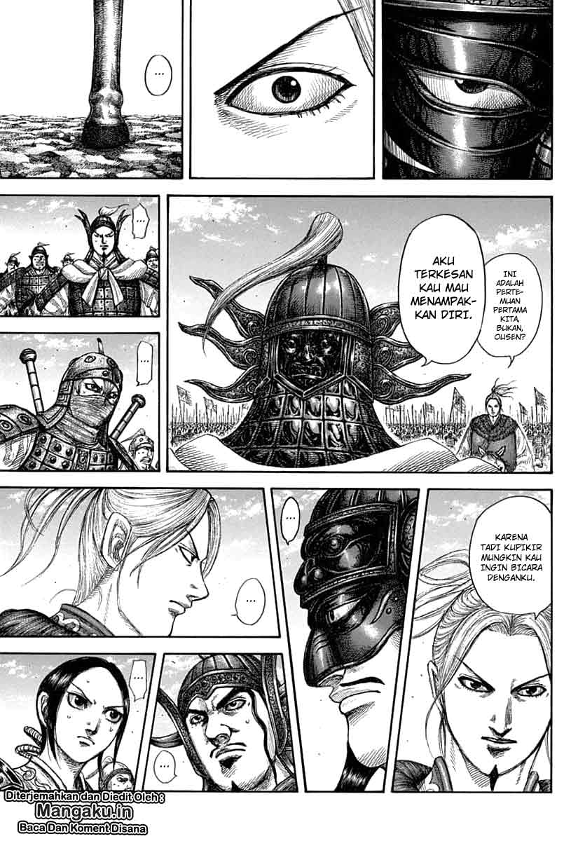 kingdom - Chapter: 607