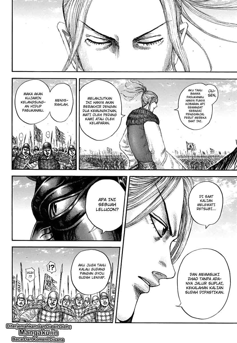 kingdom - Chapter: 607