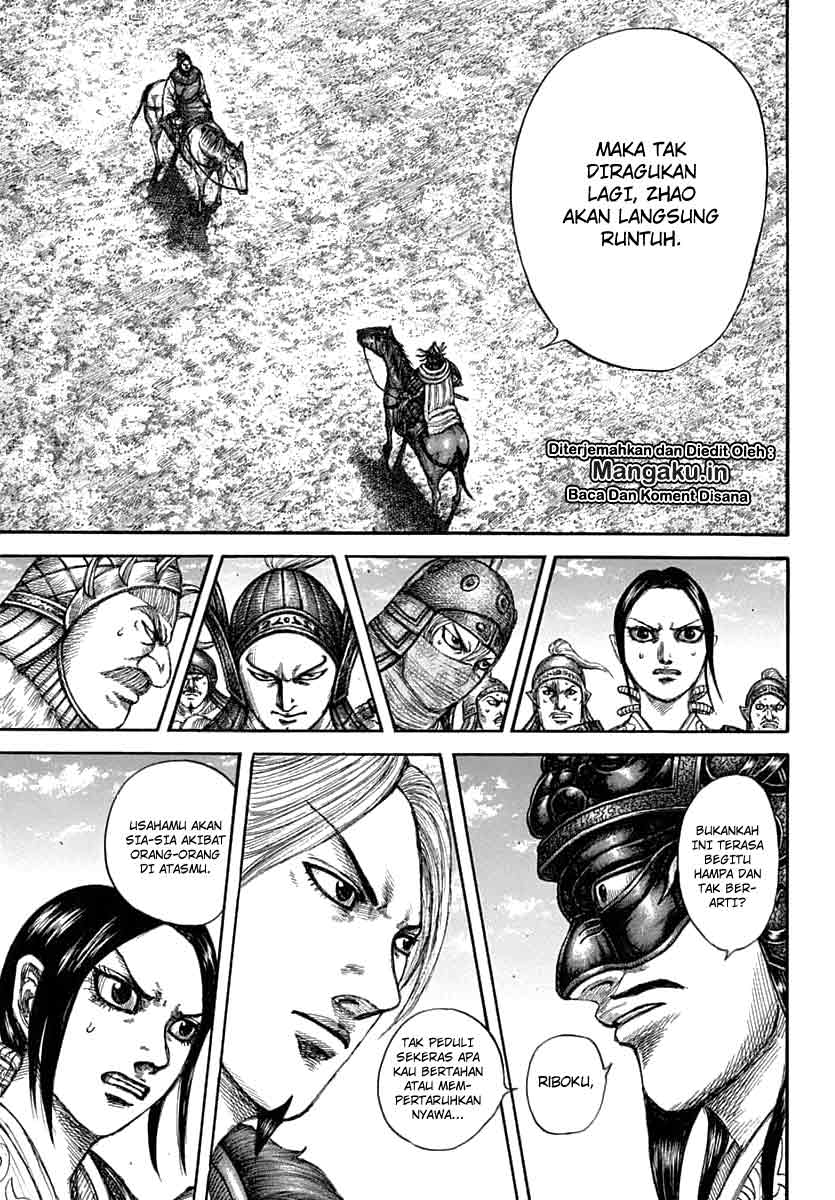 kingdom - Chapter: 607