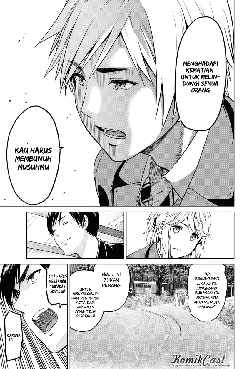 infection - Chapter: 26