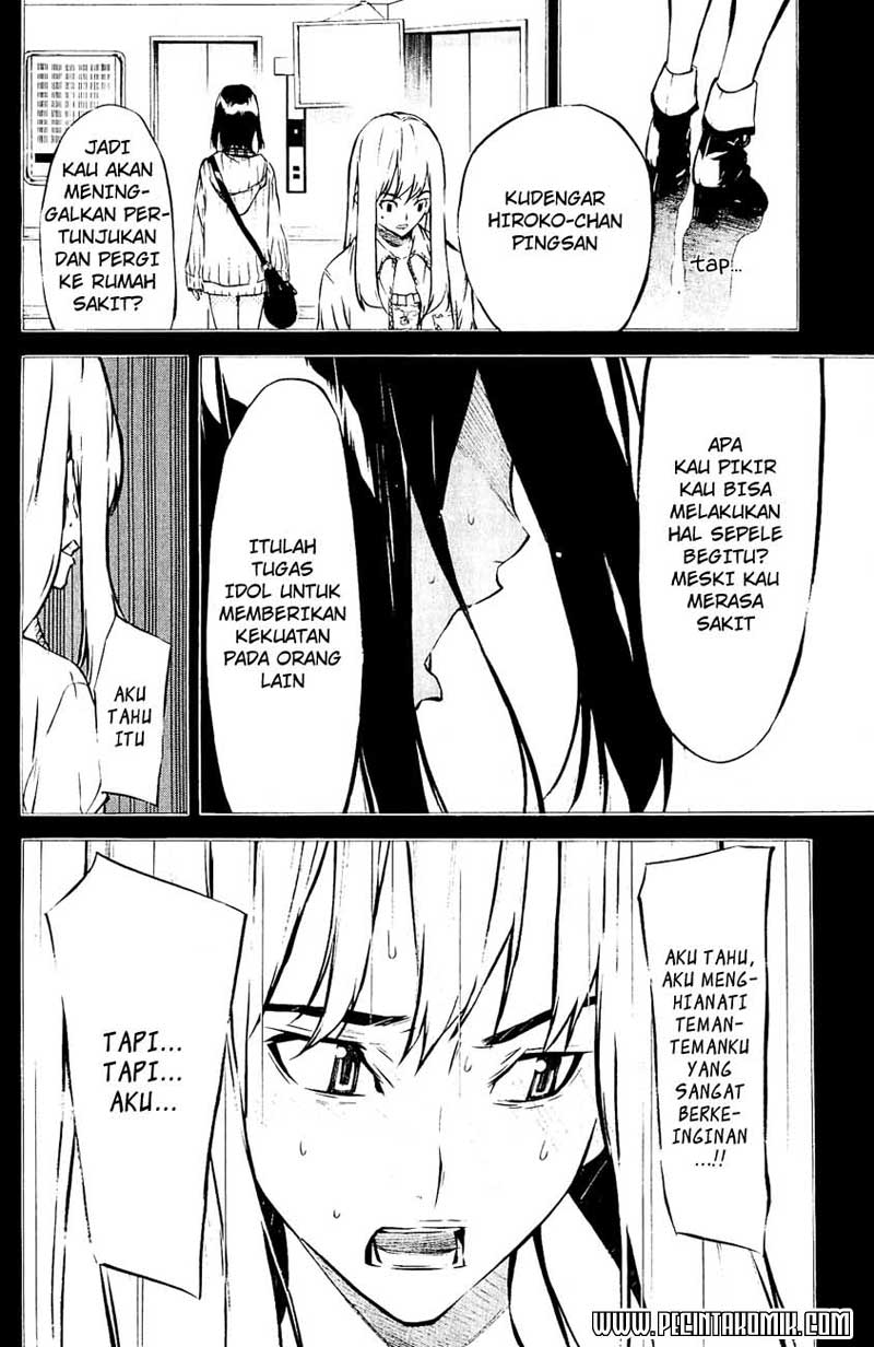 akb49-renai-kinshi-jourei - Chapter: 32