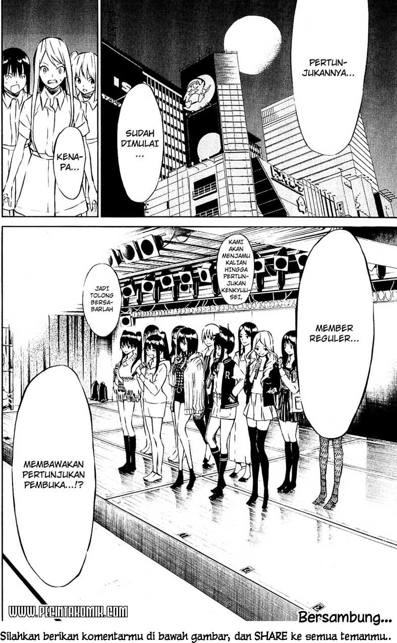 akb49-renai-kinshi-jourei - Chapter: 32