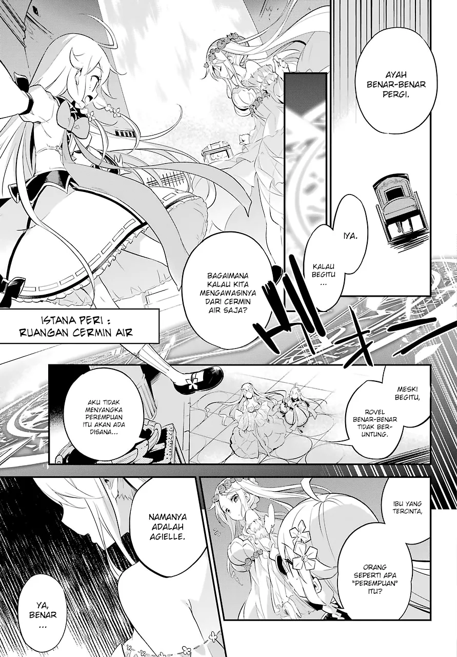 chichi-wa-eiyuu-haha-wa-seirei-musume-no-watashi-wa-tenseisha - Chapter: 02