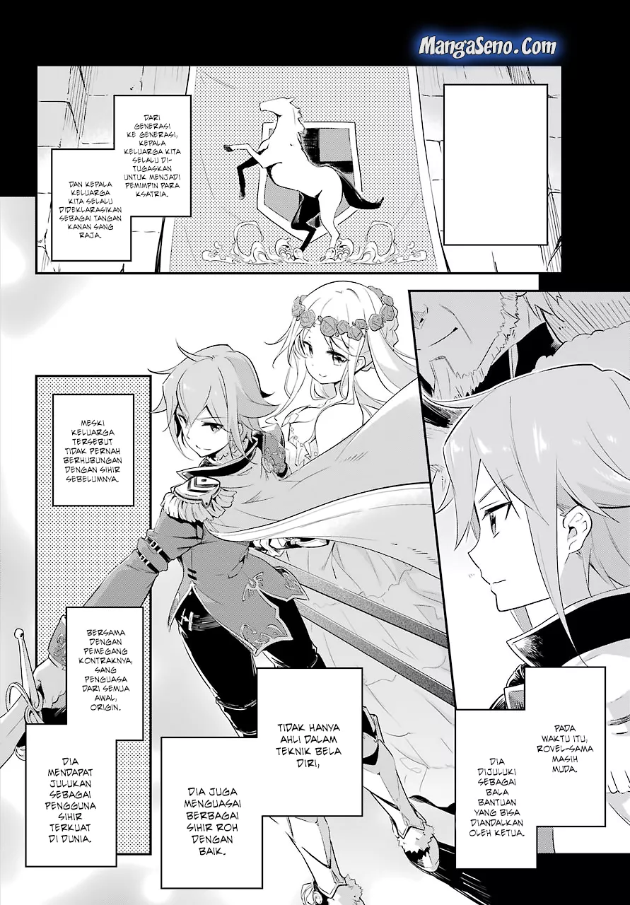 chichi-wa-eiyuu-haha-wa-seirei-musume-no-watashi-wa-tenseisha - Chapter: 02