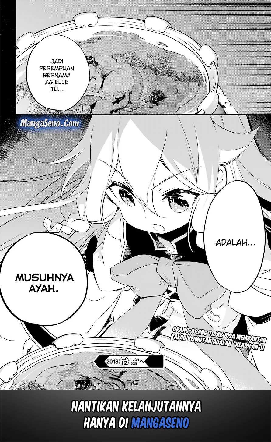 chichi-wa-eiyuu-haha-wa-seirei-musume-no-watashi-wa-tenseisha - Chapter: 02