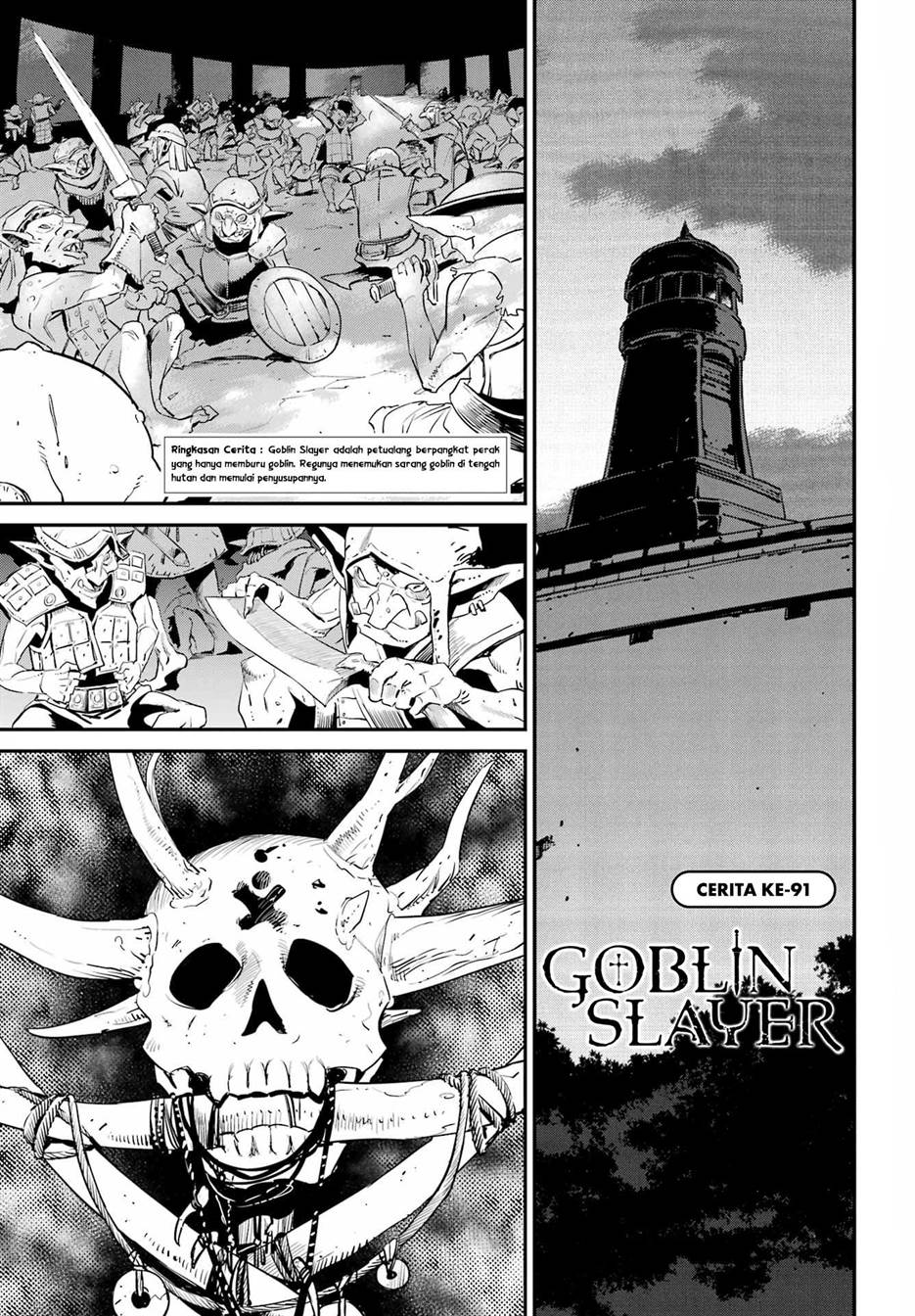 goblin-slayer - Chapter: 91