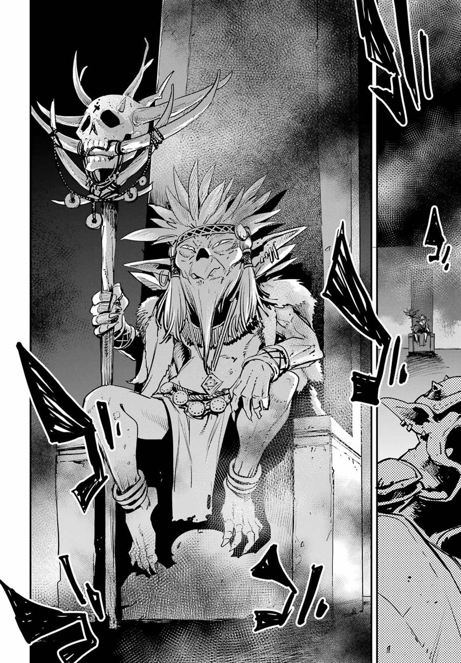 goblin-slayer - Chapter: 91