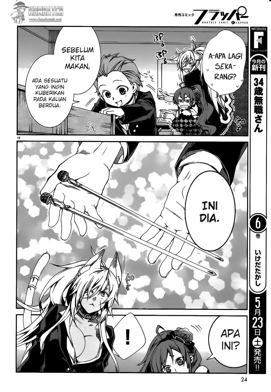 mushoku-tensei-isekai-ittara-honki-dasu - Chapter: 11