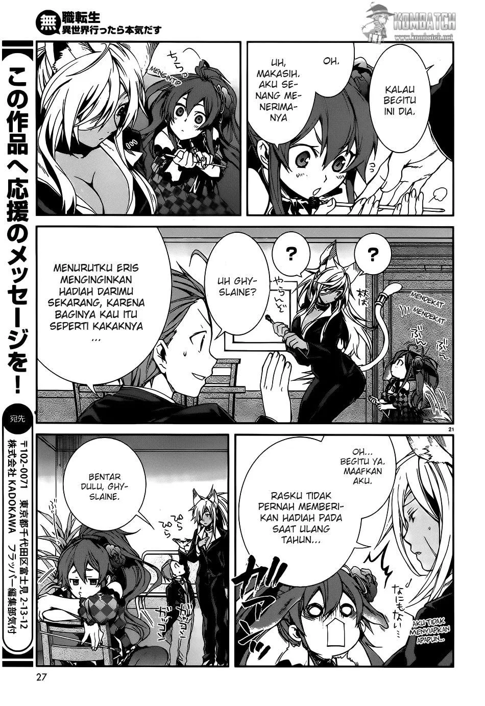 mushoku-tensei-isekai-ittara-honki-dasu - Chapter: 11