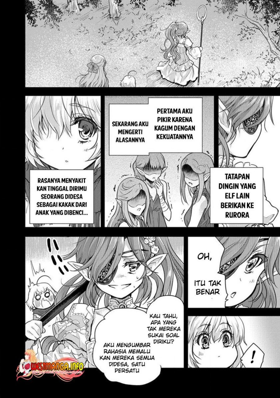 shindou-sefiria-no-gekokujou-program - Chapter: 29