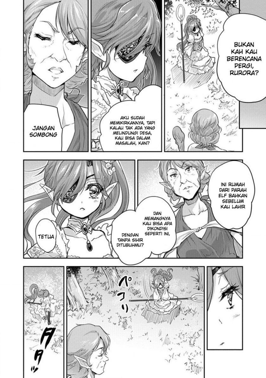 shindou-sefiria-no-gekokujou-program - Chapter: 29