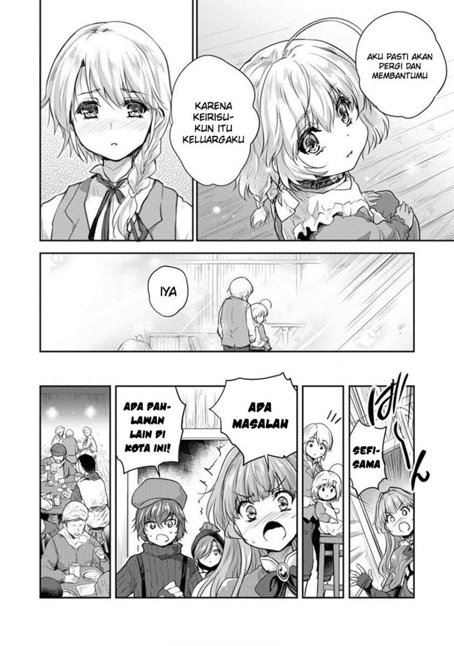 shindou-sefiria-no-gekokujou-program - Chapter: 29