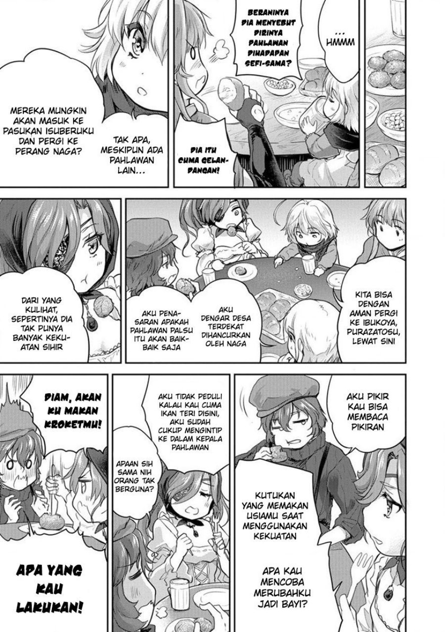 shindou-sefiria-no-gekokujou-program - Chapter: 29