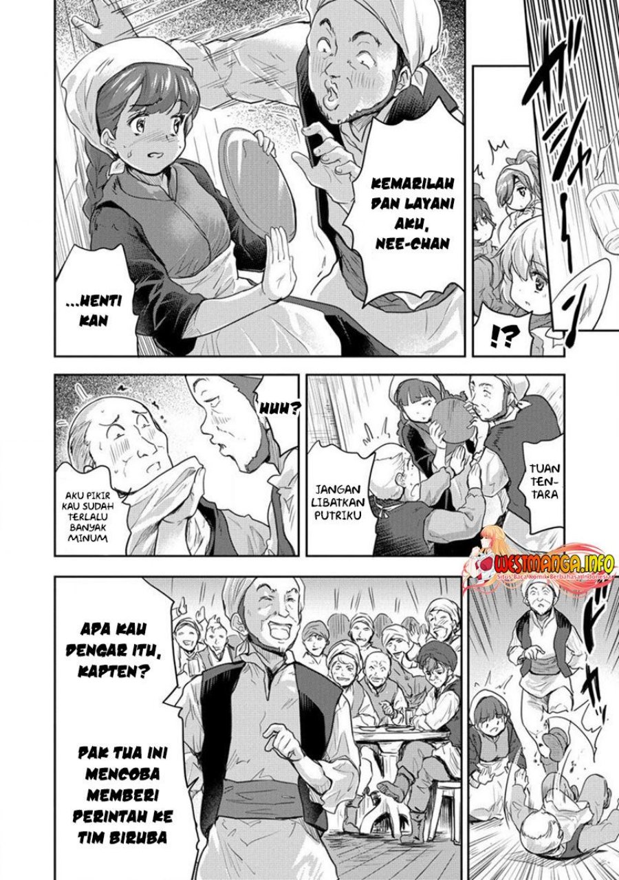 shindou-sefiria-no-gekokujou-program - Chapter: 29