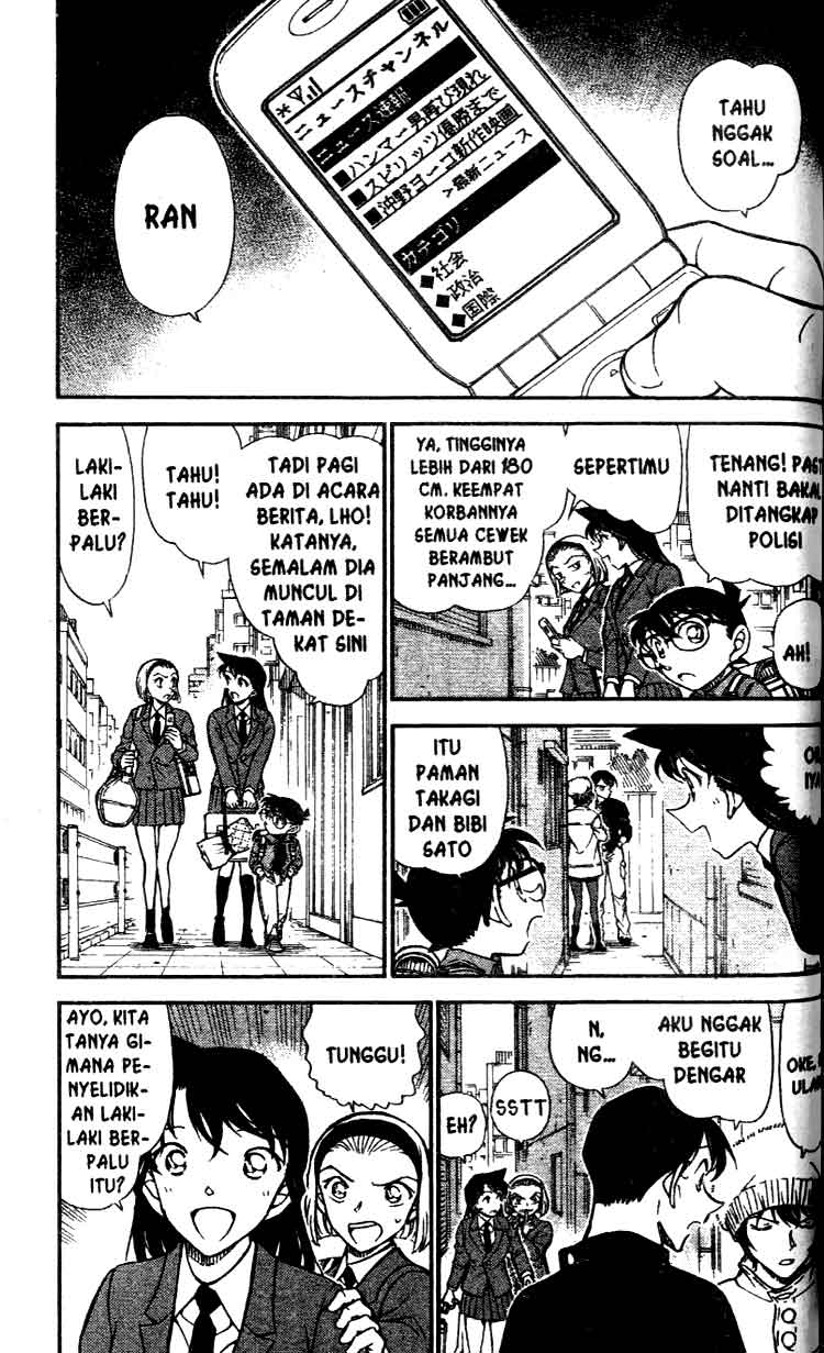 detective-conan - Chapter: 625