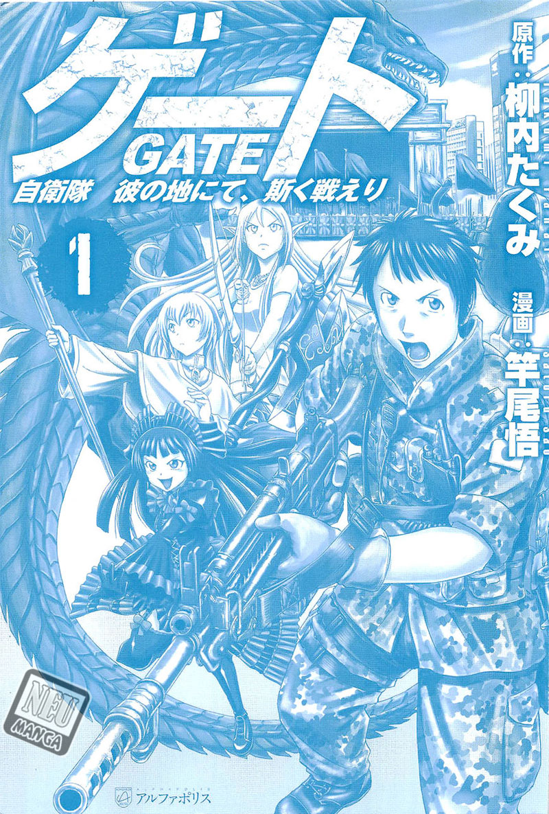 gate-jieitai-kanochi-nite-kaku-tatakaeri - Chapter: 1