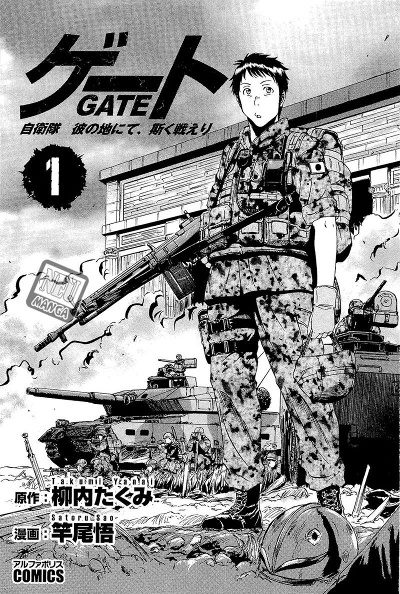 gate-jieitai-kanochi-nite-kaku-tatakaeri - Chapter: 1