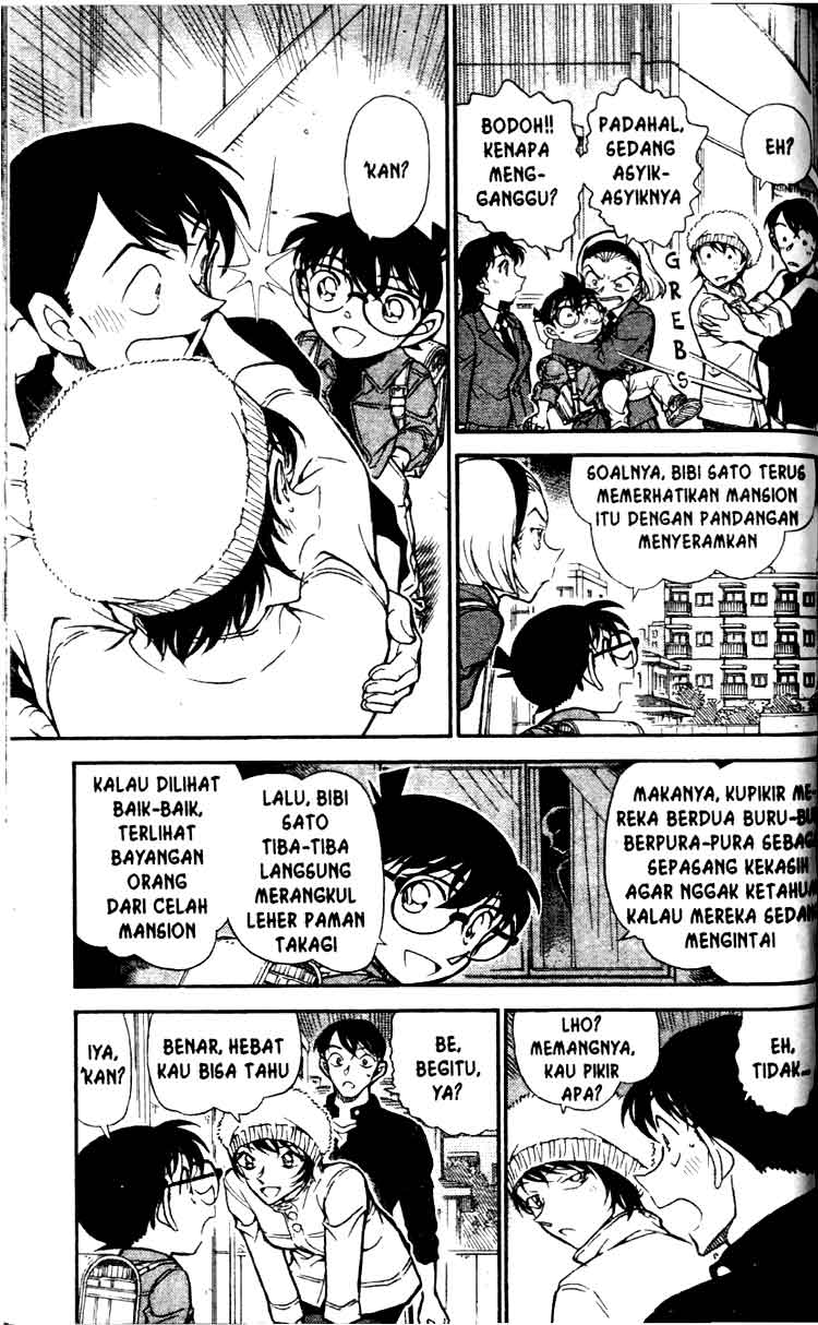 detective-conan - Chapter: 625