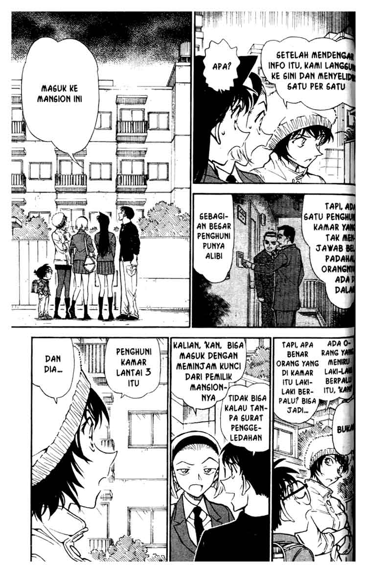 detective-conan - Chapter: 625
