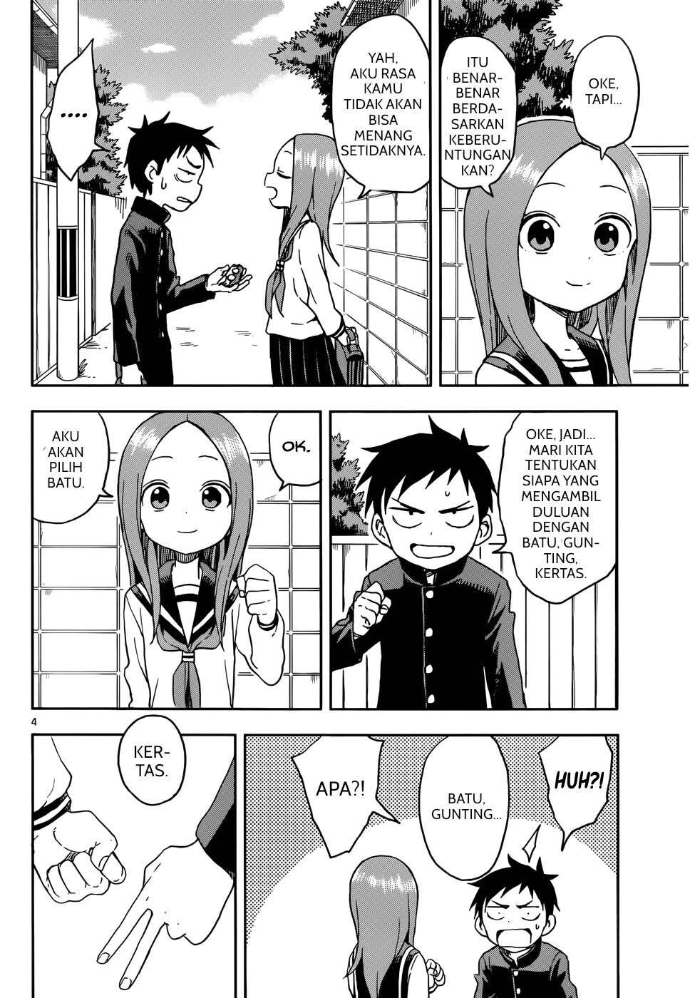 karakai-jouzu-no-takagi-san - Chapter: 83