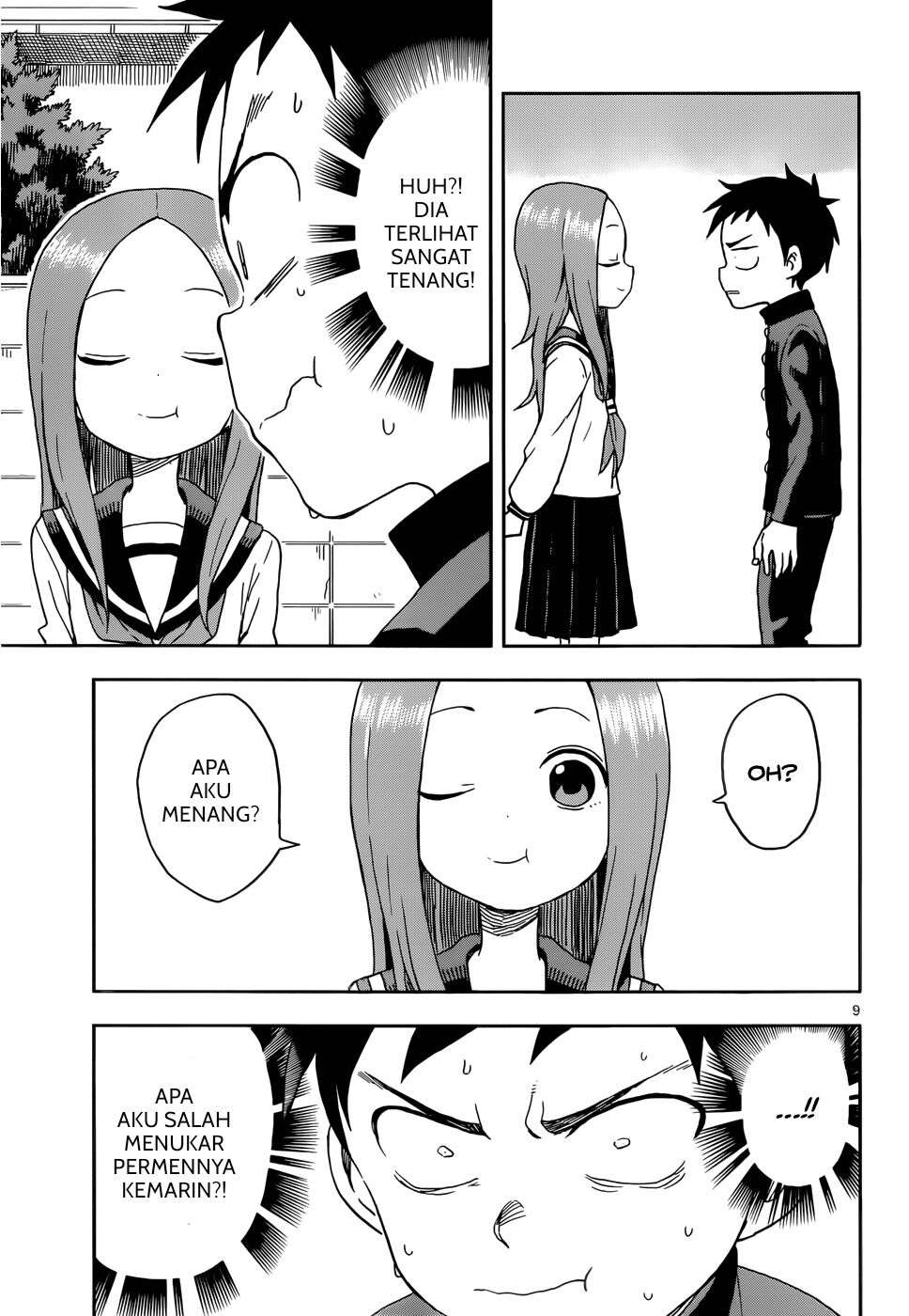 karakai-jouzu-no-takagi-san - Chapter: 83