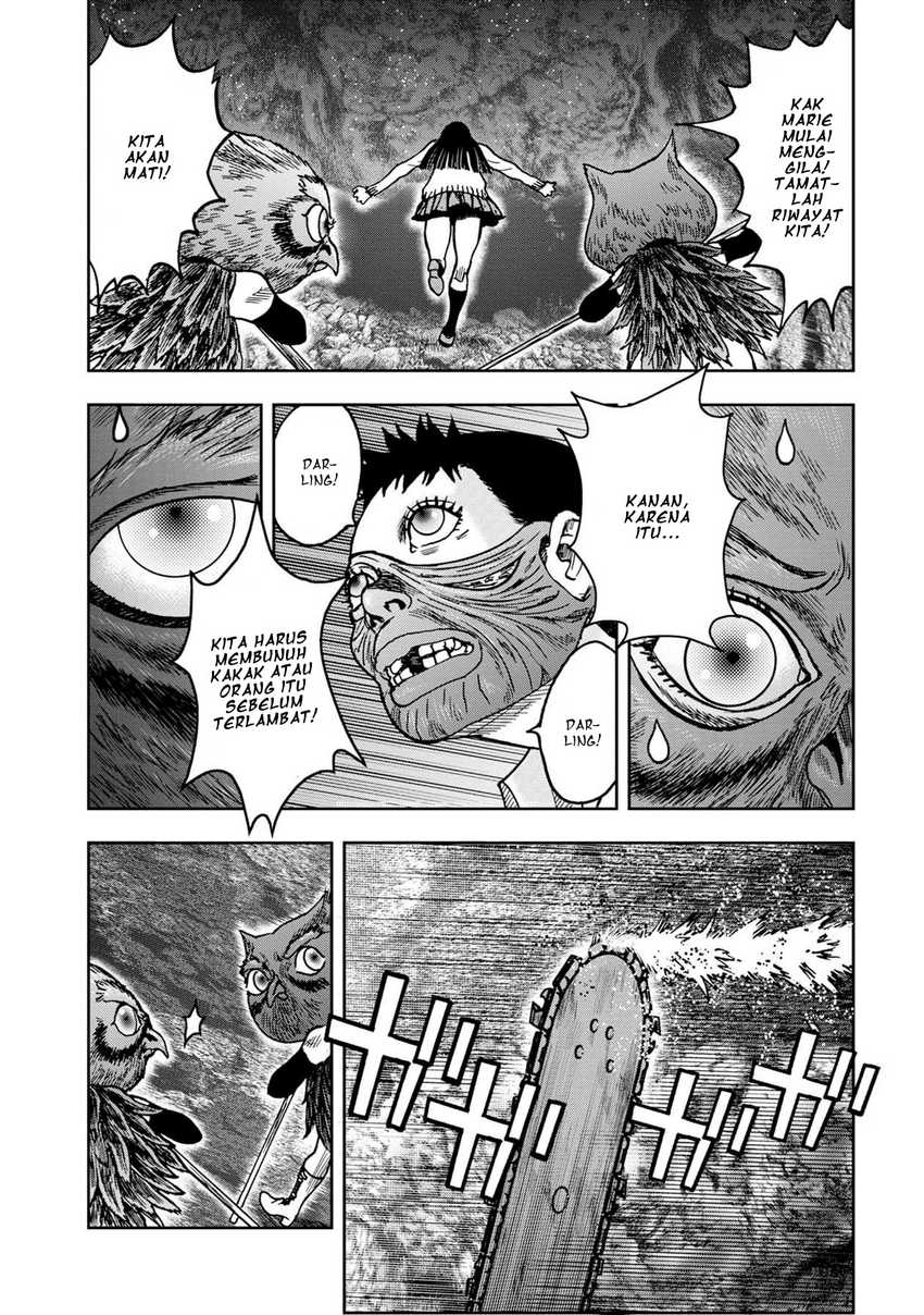 kichikujima - Chapter: 56