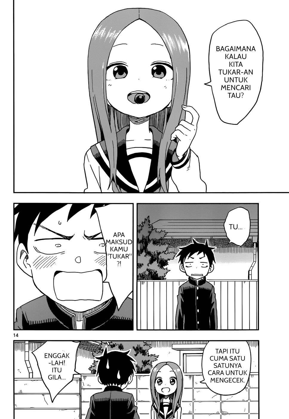 karakai-jouzu-no-takagi-san - Chapter: 83