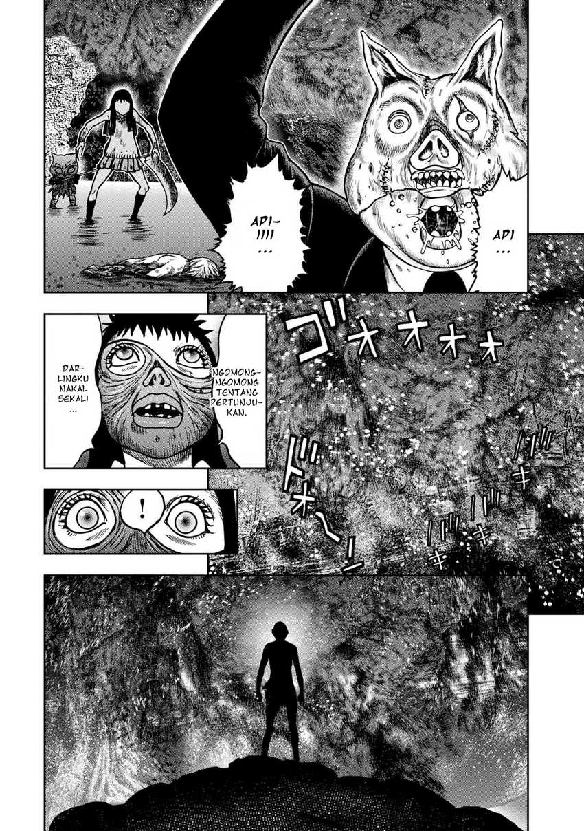 kichikujima - Chapter: 56