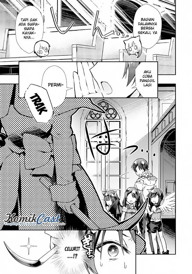 nonbiri-vrmmoki - Chapter: 12