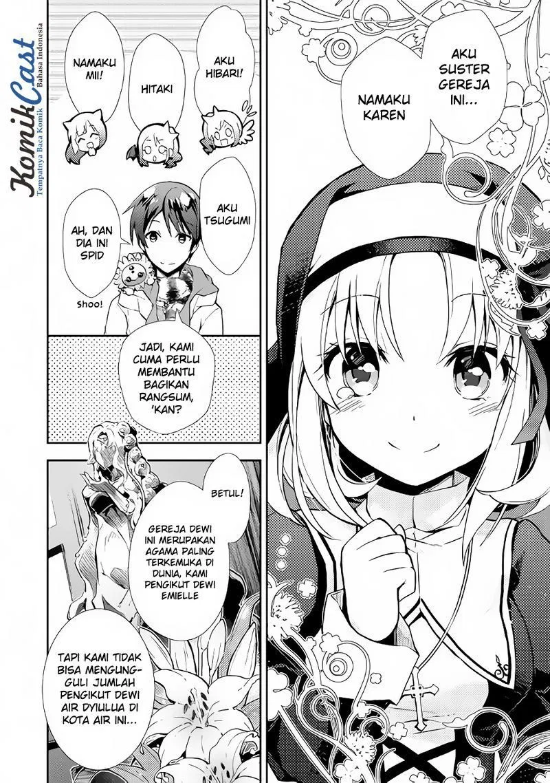 nonbiri-vrmmoki - Chapter: 12