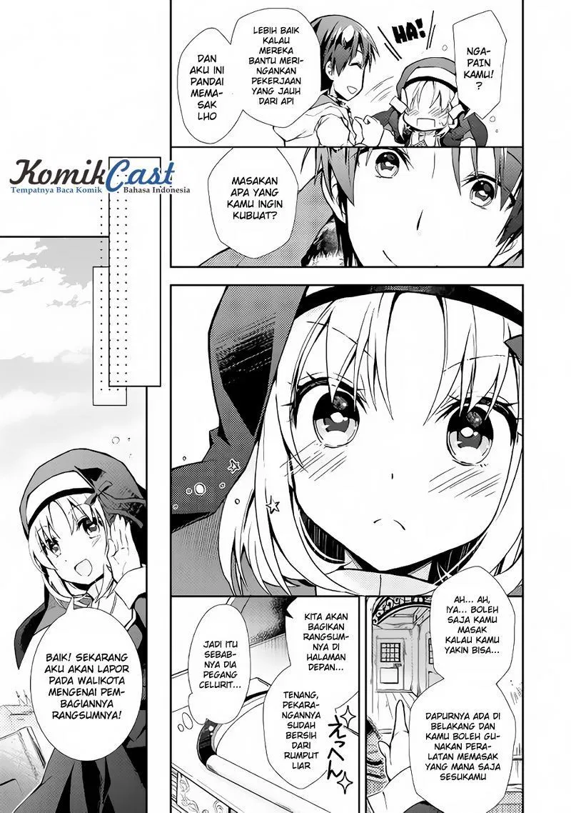 nonbiri-vrmmoki - Chapter: 12