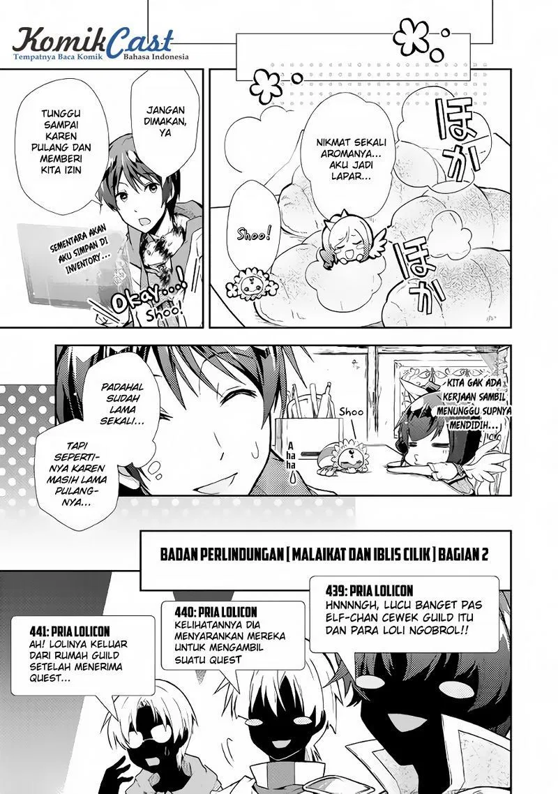 nonbiri-vrmmoki - Chapter: 12