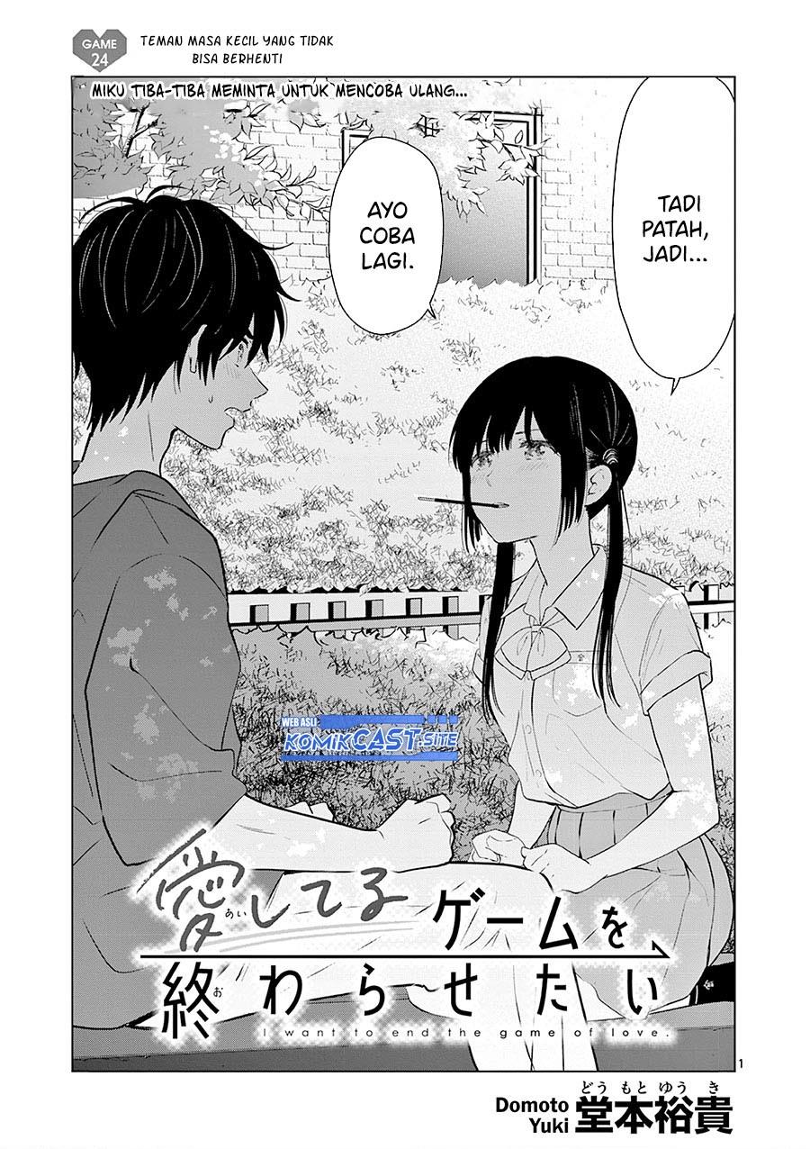 aishiteru-game-wo-owarasetai - Chapter: 24