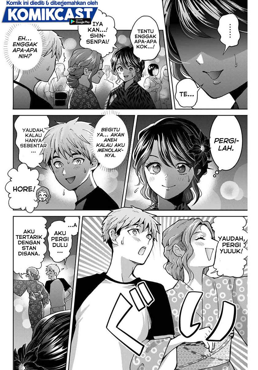 bokutachi-wa-hanshoku-wo-yameta - Chapter: 23