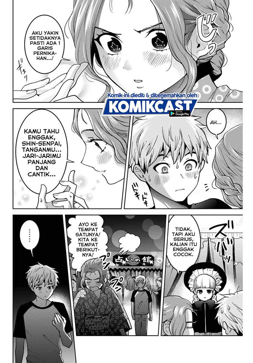 bokutachi-wa-hanshoku-wo-yameta - Chapter: 23