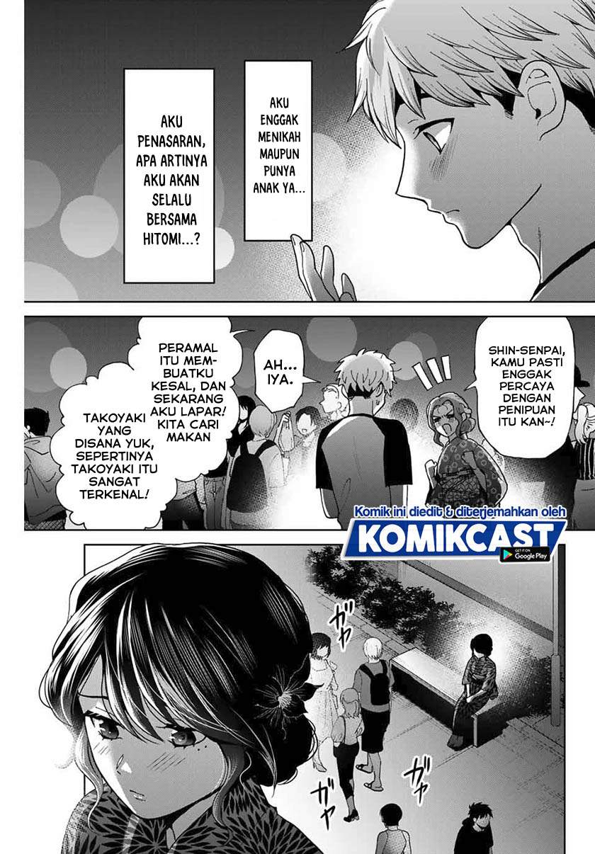 bokutachi-wa-hanshoku-wo-yameta - Chapter: 23