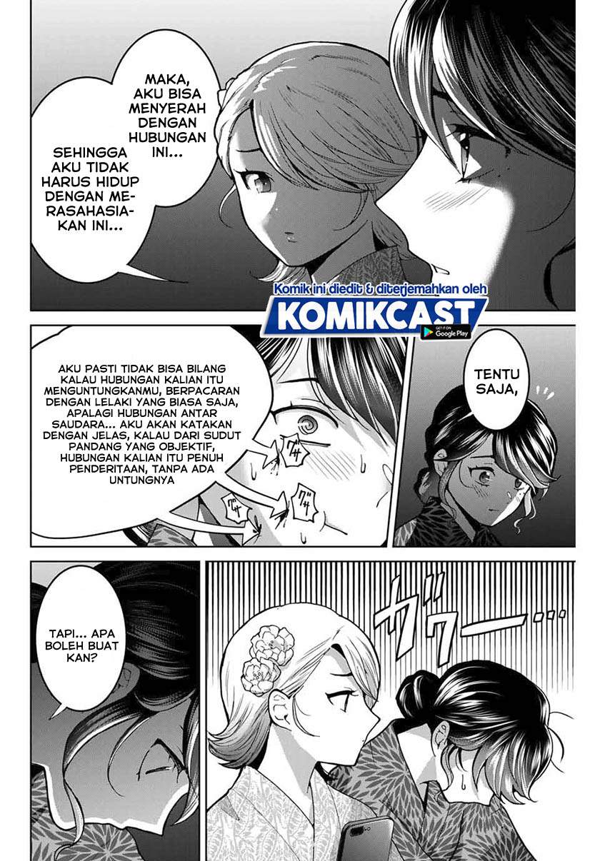 bokutachi-wa-hanshoku-wo-yameta - Chapter: 23