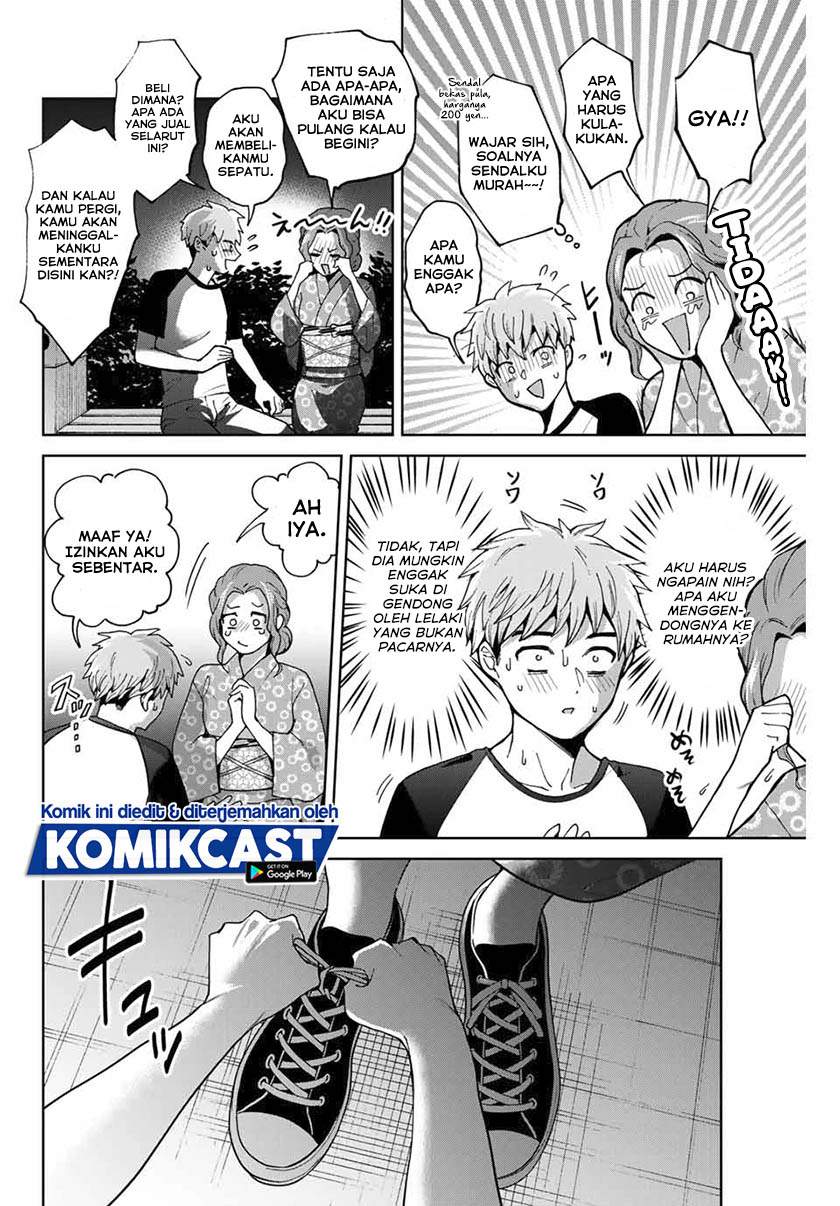 bokutachi-wa-hanshoku-wo-yameta - Chapter: 23