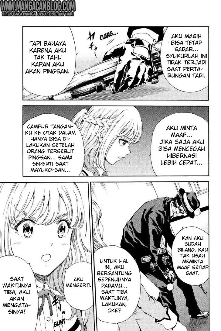 tenkuu-shinpan - Chapter: 119