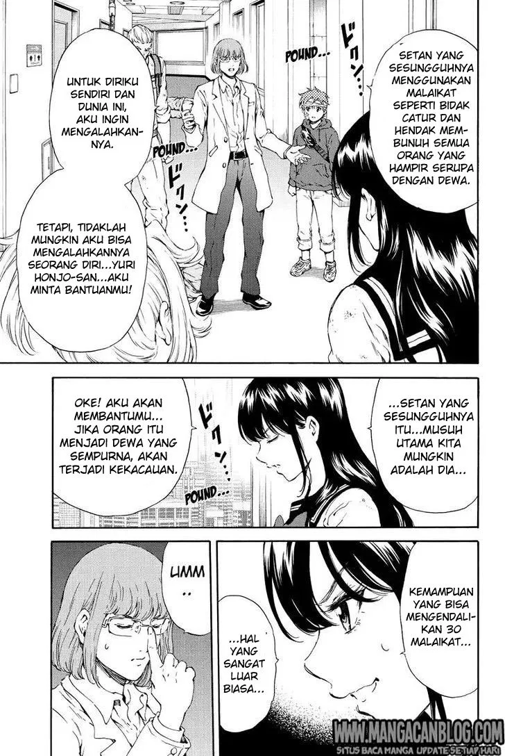 tenkuu-shinpan - Chapter: 119