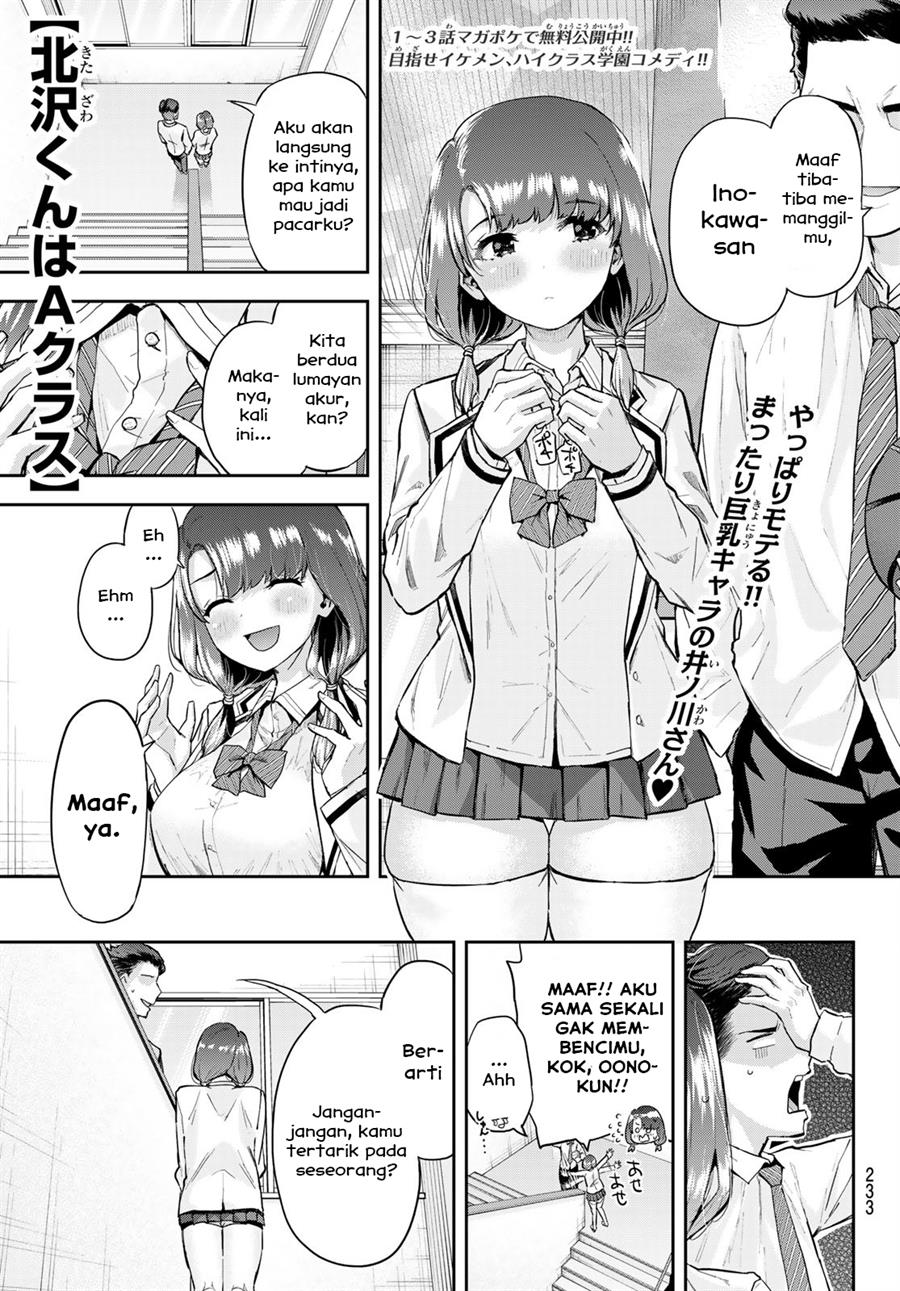 kitazawa-kun-wa-a-class - Chapter: 7